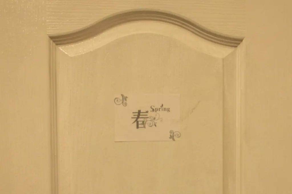 Keleti Apartment City Center Big Flat Bedroom Private Use ブダペスト エクステリア 写真